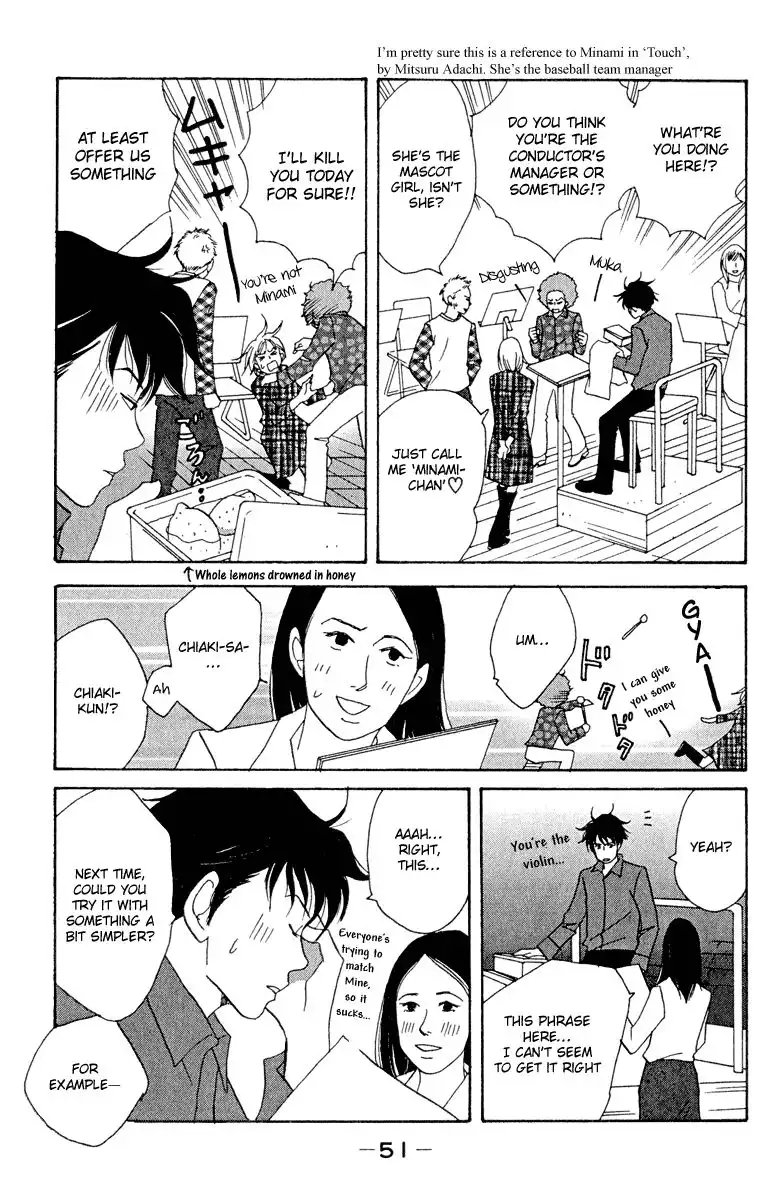 Nodame Cantabile Chapter 14 19